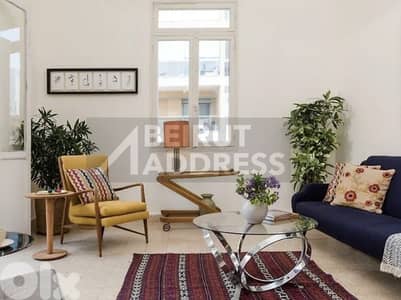 Charming & Retro Clemenceau 2 Bdrm Apartment