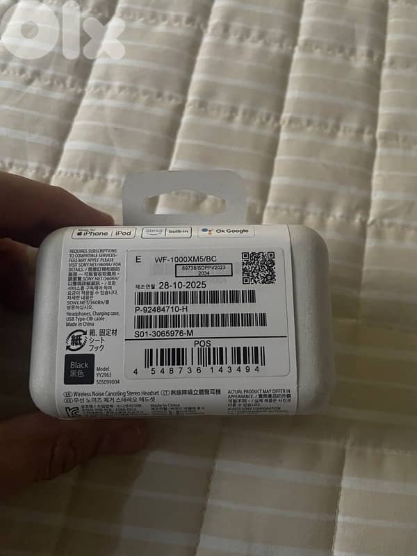 Earphone Sony last generation WF-1000XM5 3