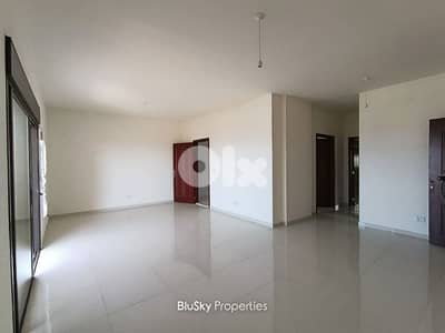 Apartment with Sea View For SALE In Qartboun شقة للبيع #ES