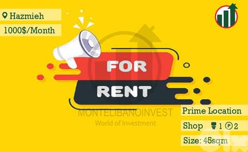 Shop for Rent in Hazmieh !!