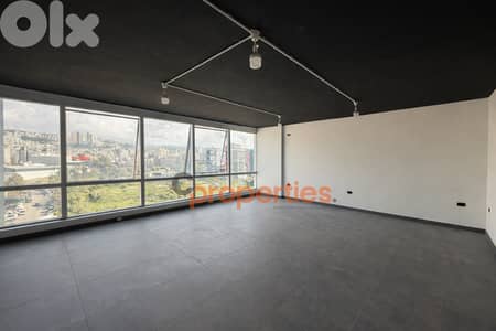 Office For Rent in Dekwaneh CPES267