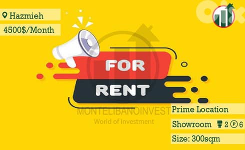 Showroom for Rent in Hazmiyeh !!
