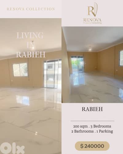 Apartment for sale in Rabieh