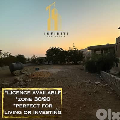 Land for Sale in Badghan, Aley | Zoning 30/90 أرض للبيع في بدغان