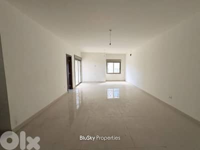 Duplex with Mountain View For SALE In Bsalim شقة للبيع #SS