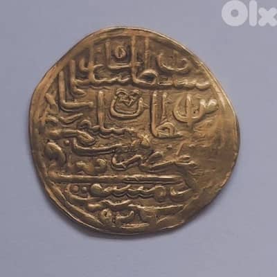 عملة عثمانية ذهب السلطان سليمان القانوني ضرب سنة ٩٢٦ للهجرة ١٥٢٠ ميلاد