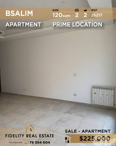 Apartment for sale in Bsalim JS217 شقة للبيع في بصاليم