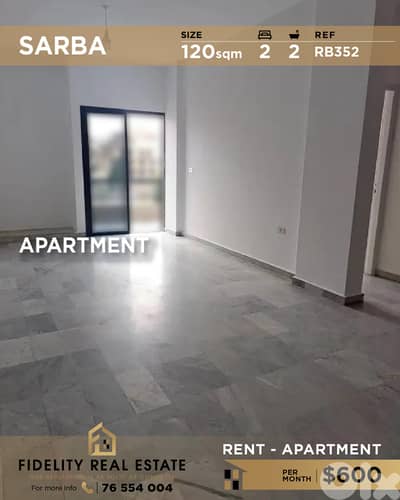 Apartment for rent in Sarba RB352  شقة للإيجار في  صربا