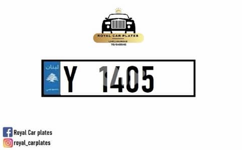 Y 1405   Special car plate number for sale