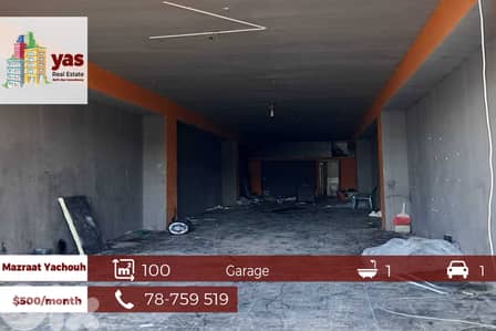 Mazraat Yachouh 100m2 | Garage / Storage | Commercial Area | EW |