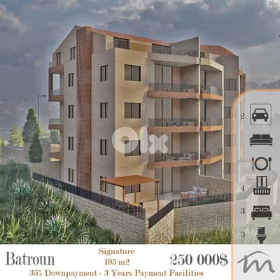 Batroun | 35% DOWNPAYMENT - 3 YEARS PAYMENT FACILITIES | 4 Balconies