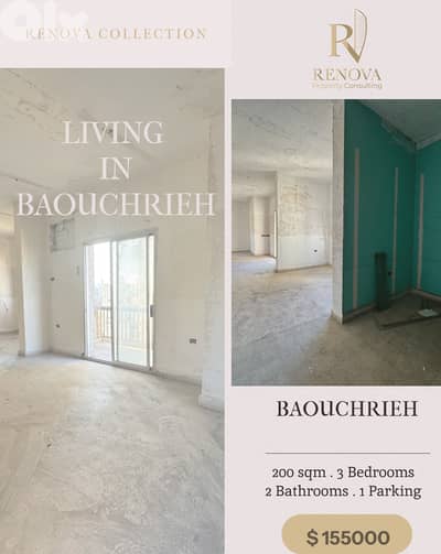 Hot Deal Apartment for sale in Baouchrieh