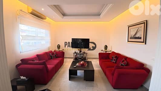 Apartment for sale in Naccache Ref#CA119  شقة للبيع في النقاش