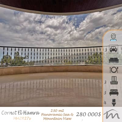 Cornet El Hamra | Great Building Status | Huge Balcony | Open View