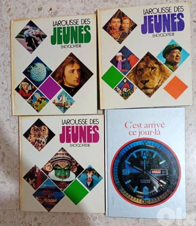 encyclopedia for sale