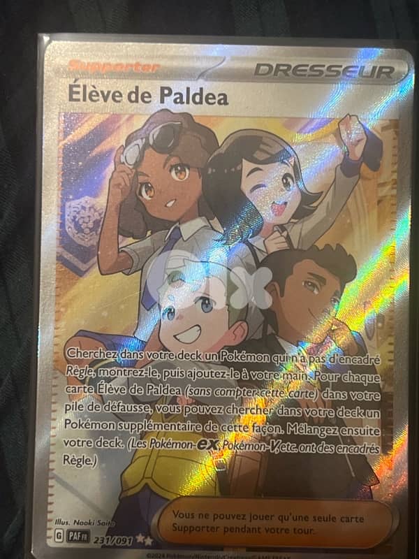 POKEMON EXCLUSIVE CARDS 3