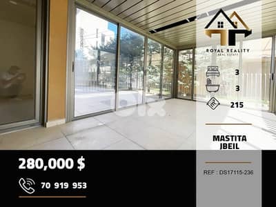 apartments for sale in mastita jbeil شقق للبيع في مستيتا جبيل
