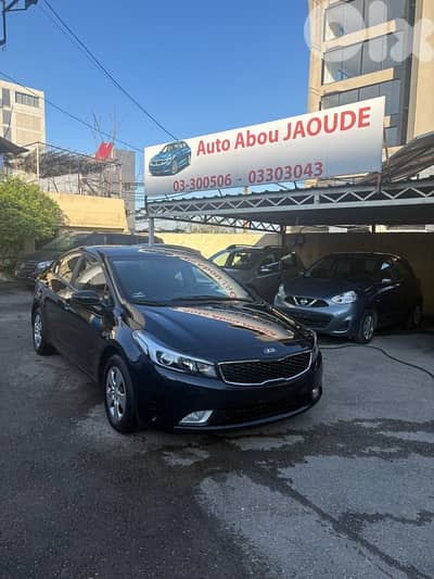 Kia Cerato 2017 company source