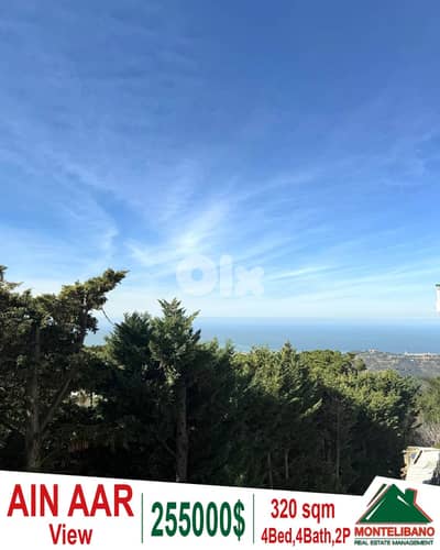320 sqm Apartment For Sale in Ain Aar عين عار with View