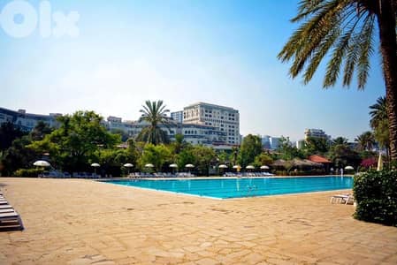 Chalet Portemilio Kaslik Hotel & Resort