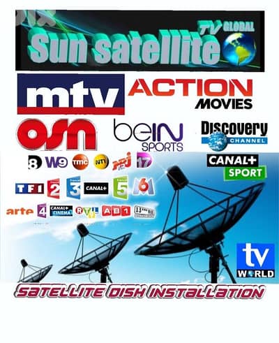 SUN-SAT Q-R99H(SATELLITE) تركيب الستلايت