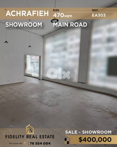 Showroom for sale in Achrafieh EA303 معرض للبيع في الأشرفية