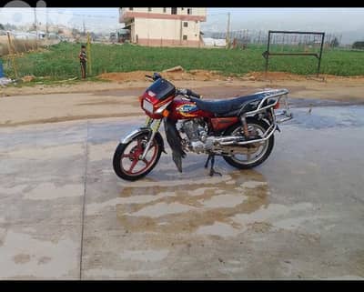 بارت ابو رامي