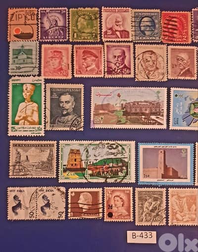 world old 40+ stamps since 1930's Lot # B-433