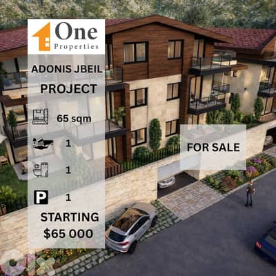 APARTMENTS FOR SALE IN JBEIL ADONIS