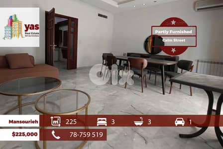 Mansourieh 225m2 | Partly Furnished | Decorated | Quiet Street |AA/CHS