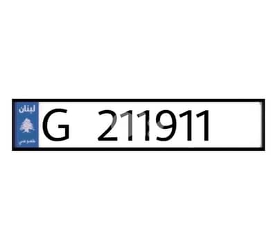 G   211 911