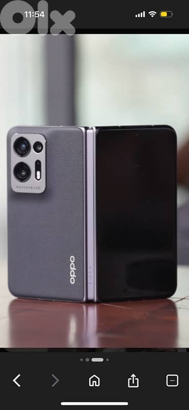Oppo find N2 fold