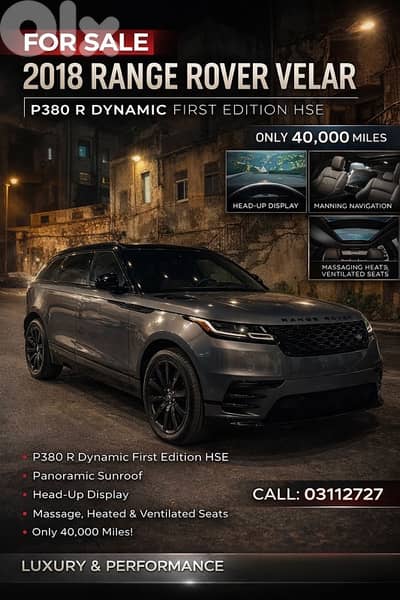 Land Rover Velar 2018