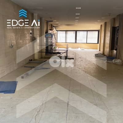 Prime Commercial Shop for Sale | Ghazir Highway #MK201017