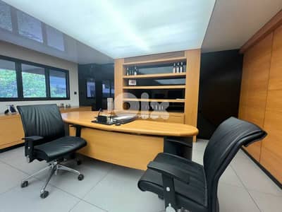 Furnished office in Horsh Tabet for rent / مكتب في حرش تابت للايجار