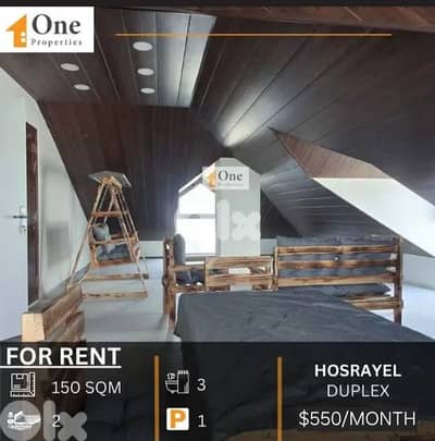 DUPLEX APARTMENT FOR RENT IN HOSRAYEL JBEIL