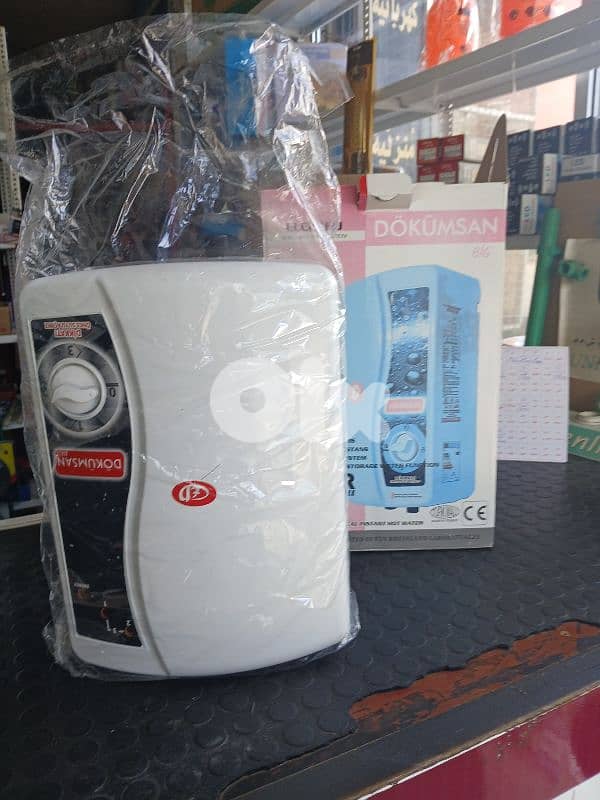 Se5an may / Water Heater 1