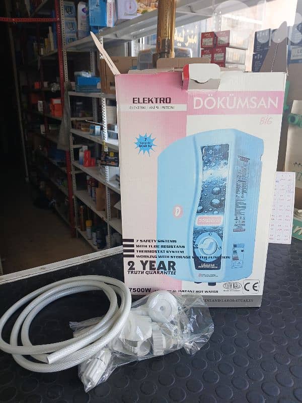 Se5an may / Water Heater 2