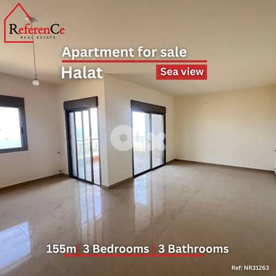 Prime location apartment in Halat شقة في موقع متميز في حالات