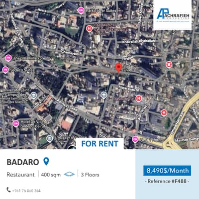 3 Floors - Restaurant With Hood in Badaro