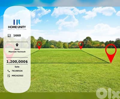 residential land for sale in Mazraat Yachouh, Metn