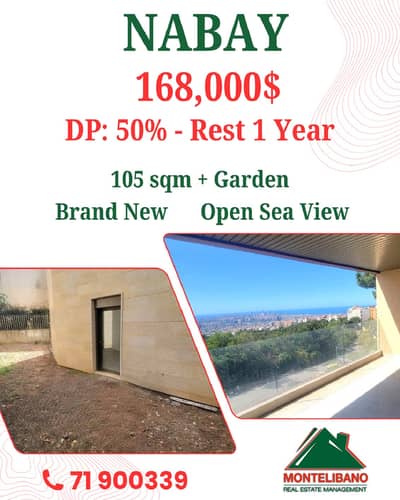 105 sqm Apartment For Sale in Nabay نابيه with Garden & Installment