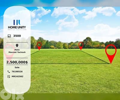 Industrial land for sale in Mazraat Yachouh, Metn