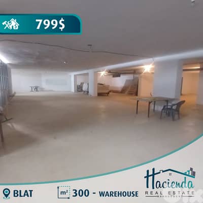 Warehouse For Rent In Blat