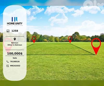 residential land for sale in