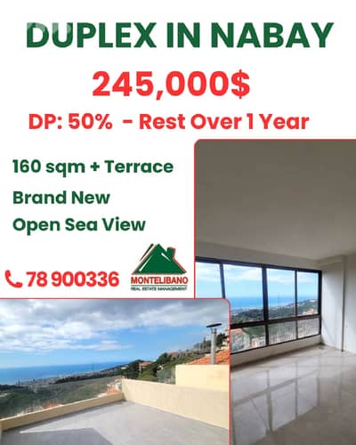 160 sqm Duplex For Sale in Nabay نابيه with Terrace & Installment