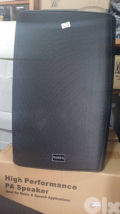 speaker 8 inch passive new in box