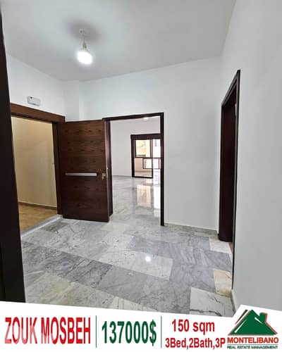 150 sqm Apartment For Sale in Zouk Mosbeh ذوق مصبح with Sea View