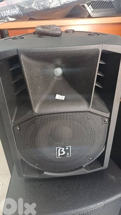 b3 speaker 8 inch powered