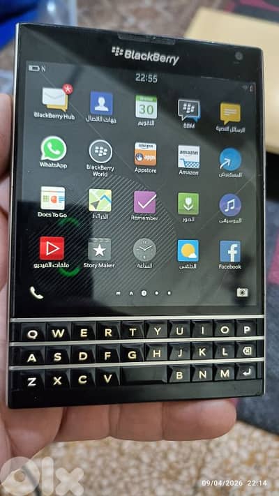 BlackBerry بلاكبيري باسبورد كتير نضيف ماضي تمام